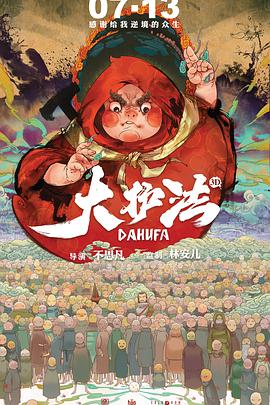 日韩精品一区在线观看